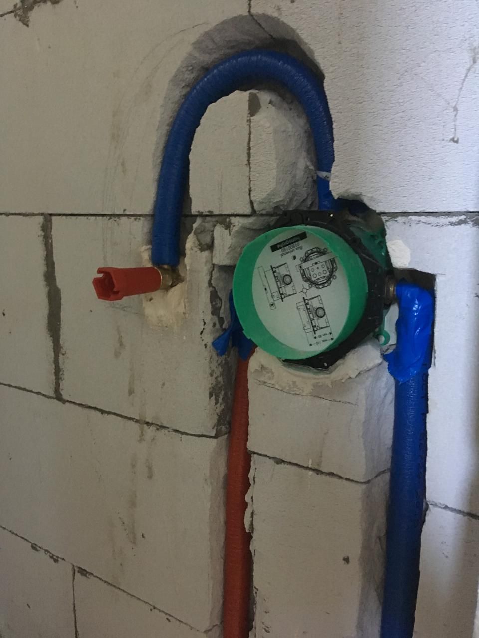 КСК — коллекторный узел