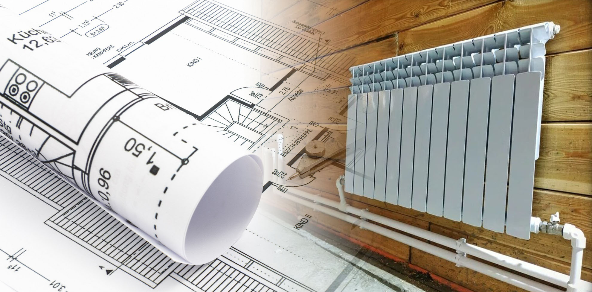 Проектирование систем отопления и канализации